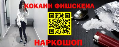 каннабис Вязьма