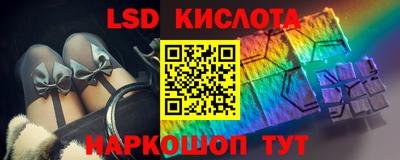 герыч Кандалакша