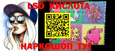 меф Вязники