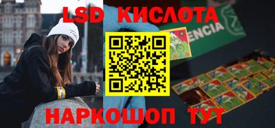 мяу мяу мука Камышлов