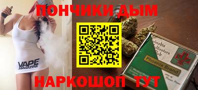 герыч Кандалакша
