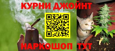 не бодяженный Канаш
