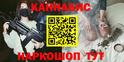 не бодяженный Канаш