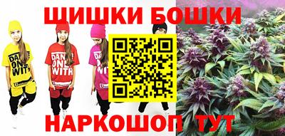 не бодяженный Канаш