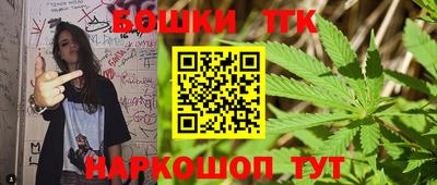 герыч Кандалакша