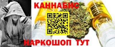 герыч Кандалакша