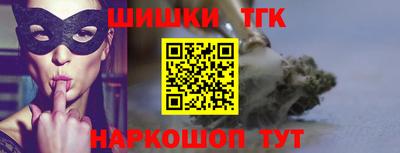 не бодяженный Канаш