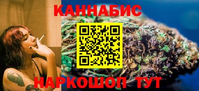 не бодяженный Канаш
