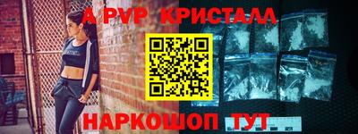 не бодяженный Канаш