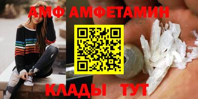 не бодяженный Канаш