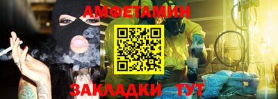 не бодяженный Канаш