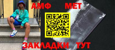 герыч Кандалакша
