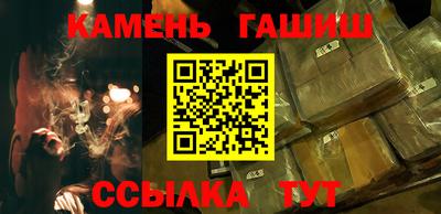 мяу мяу мука Камышлов