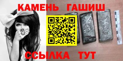 не бодяженный Канаш