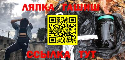 не бодяженный Канаш