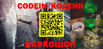 не бодяженный Канаш