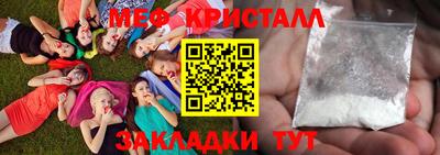 не бодяженный Канаш