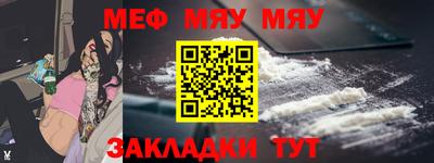герыч Кандалакша