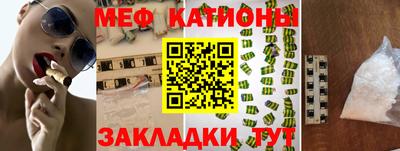 не бодяженный Канаш