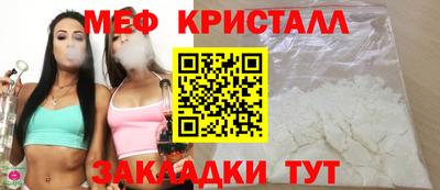 не бодяженный Канаш