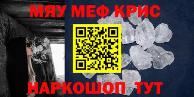герыч Кандалакша