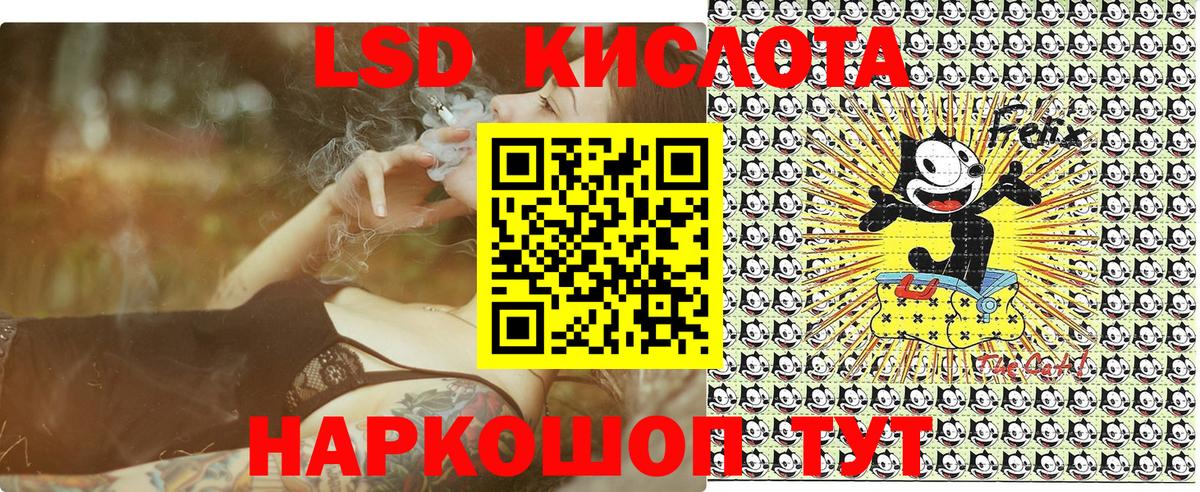 Гусев  Марки N-bome 1,5мг  Вход с VPN  Марки N-bome 1,5мг 